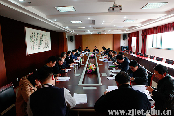 学院召开党代会代表候选人和“两委”委员候选人推荐...