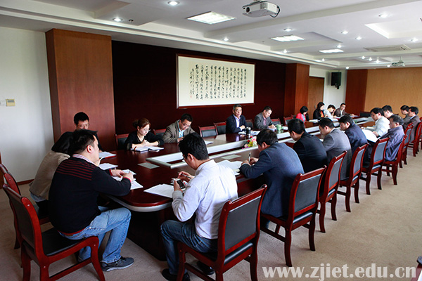 学院召开党代会代表选举和“两委”委员候选人第二轮...